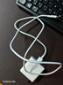 榮耀100W超級快充套裝（100W充電器+6A數據線(xiàn)） 適配榮耀300系列/榮耀Magic7系列/華為Mate70/華為P70 曬單實(shí)拍圖