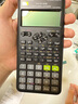 卡西歐（CASIO）FX-82ES PLUS A-2 函數科學(xué)計算器學(xué)生考試日常學(xué)習大學(xué)高中初中學(xué)生適用無(wú)存儲功能黑色 曬單實(shí)拍圖