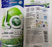 威露士la有氧洗衣液松木香4斤組合裝（瓶1L+補(bǔ)充袋裝500ml*2）除菌除螨 曬單實(shí)拍圖