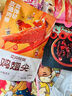 三只松鼠零食大禮包中秋節送女友生日禮物巨型豬肉干肉脯鹵味小吃休閑食品 177款豪華禮包/照顧好自己禮盒 曬單實(shí)拍圖