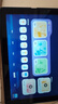 科大訊飛人工智能學(xué)習機C10/C10S小學(xué)初中高中通用大屏護眼學(xué)平板AI精準學(xué)學(xué)生平板 11英寸 【國補立減】訊飛學(xué)習機C10【4+128G】 曬單實(shí)拍圖