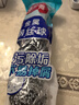 美麗雅 鋼絲球刷子5個(gè)裝廚房洗碗去油污清潔鐵絲球鋼絲刷鍋清潔球  曬單實(shí)拍圖