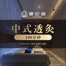 艾杰普（JEPPE）節奏盒子磁力安靜書(shū)Sprunki玩具免剪裁立體磁吸貼紙兒童男孩女學(xué)生兒童禮物全套3本 曬單實(shí)拍圖