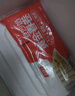 千味央廚豆沙春卷260g*2袋+素餡春卷260g*2袋64個(gè)早餐食品油炸半成品 曬單實(shí)拍圖