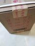 茅臺（MOUTAI）飛天 醬香型白酒 53度 500ml *6整箱裝 24/25年隨機【原箱原封】 曬單實(shí)拍圖