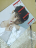 【奎吧代GO】預售 正版包郵 ELLE JAPAN 2025年9月號增刊 特別版封面 SEVENTEEN MINGYU  進(jìn)口明星雜志 A版封面 曬單實(shí)拍圖