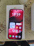 HUAWEI Pura 80 12GB+512GB 絲絨黑 絲絨直屏 紅楓原色影像 全新鴻蒙AI 華為鴻蒙智能手機 曬單實拍圖