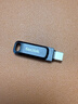 閃迪（SanDisk）256GB Type-C USB3.2 手機U盤(pán)DDC3黑色 讀速高達400MB/s 自動(dòng)備份 手機電腦兩用 雙接口大容量?jì)?yōu)盤(pán) 曬單實(shí)拍圖