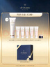 肌膚之鑰（CPB）【達人專(zhuān)享】?jì)舨蓾嵜娓?25ml*2(濕潤型)凈澈生日禮物送女友 曬單實(shí)拍圖