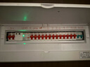 德力西（DELIXI）自復(fù)式過欠壓保護(hù)器兩相四線過欠壓保護(hù)DZ47SGQR斷路器 1P+N 63A  曬單實(shí)拍圖