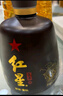 紅星二鍋頭 醇和百年紫壇 兼香型純糧白酒 特產(chǎn)禮品節日禮盒 43度 500mL 6瓶 整箱裝 曬單實(shí)拍圖