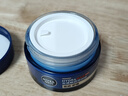 妮維雅（NIVEA）男士【王子奇同款】補(bǔ)水保濕水活暢透深潤(rùn)霜50g*2清爽潤(rùn)膚面霜 曬單實(shí)拍圖
