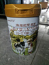 海普諾凱1897荷致A1普通奶源幼兒配方奶粉3段(12-36月齡)860g*6【乳鐵蛋白】 曬單實(shí)拍圖