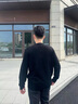 HLA海瀾之家長(cháng)袖針織衫男輕商務(wù)純羊毛保暖毛衣男春秋 曬單實(shí)拍圖