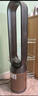 戴森（DYSON）【雙十一搶購】【重磅新品】TP12 空氣凈化風(fēng)扇 凈化循環(huán)二合一 整屋循環(huán)凈化 除過(guò)敏原過(guò)濾花粉 TP12黑金色 曬單實(shí)拍圖