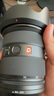 索尼【螞蟻攝影】FE 24-70mm F2.8 GM II 全畫幅標(biāo)準(zhǔn)變焦微單 G大師鏡頭廣角鏡頭 索尼2470gm2代 濾鏡 索尼2470gm二代 套餐一（無意外險）【卡色三代UV+配件】 曬單實拍圖
