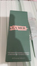 海藍(lán)之謎（LA MER）璀璨泡沫潔面乳125ml 碧璽煥亮潔面奶凈透 潔面乳【七夕節(jié)禮物】 曬單實(shí)拍圖