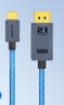 ULT-uniteType-C轉(zhuǎn)DP2.1/1.4視頻線16K高清雷電4/5轉(zhuǎn)接線電競(jìng)高刷360Hz筆記本電腦連接顯示器線1米 曬單實(shí)拍圖