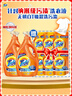 汰漬去漬洗衣液潔雅百合18斤裝(3kg*2瓶+500g*6袋)家庭裝 無(wú)懼混洗 曬單實(shí)拍圖