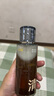 C咖酸酶水200ml控油爽膚水去閉口精華水提亮油皮濕敷化妝水男女 曬單實(shí)拍圖