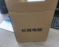 長(cháng)城凌云DHC37 臺式電腦迷你主機臺式機商用辦公家用mini整機(i5 12450H WiFi6 16G+1T固態(tài)） 曬單實(shí)拍圖