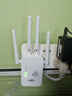 華為無(wú)線(xiàn)中繼器wifi信號放大器路由中繼器高速穿墻王信號增強器 四天線(xiàn)高端款【限時(shí)搶購】 曬單實(shí)拍圖