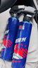 立邦汽車(chē)鍍膜劑車(chē)漆納米水晶速效渡膜液液體噴霧打蠟正品 納米鍍膜劑1瓶 曬單實(shí)拍圖