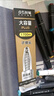 點(diǎn)石制筆 0.5mm黑色子彈頭按動(dòng)中性筆芯大容量PLUS適用0185 水筆簽字筆替芯開(kāi)學(xué)季1185【黑色】12支/盒 曬單實(shí)拍圖