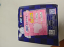 蘇菲超熟睡兔子安心褲加量裝M~L碼13條 少女安睡褲自營(yíng)官方旗艦店 曬單實(shí)拍圖
