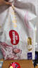 好奇（Huggies）皇家小龍褲拉拉褲XXXL50片(17kg以上)尿不濕【30倍爆吸】 曬單實(shí)拍圖