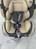 貝倍適（BAYBETSS）兒童安全座椅汽車用0-4-12歲寶寶360度旋轉(zhuǎn)嬰兒車載坐椅ISOFIX 米灰色【遮陽棚+上拉帶+側(cè)保護】 曬單實拍圖