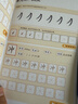阿爾法蛋 AI智能練字筆小學(xué)生兒童控筆訓練 紙屏同步練習 配套AI練字帖 一對一實(shí)時(shí)指導 智能練字筆 AI練字筆W20【二代】升級款 曬單實(shí)拍圖