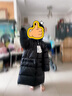 保姆鵝  兒童羽絨服寶寶中長(zhǎng)款護(hù)臉加厚鴨絨外套防風(fēng)保暖童裝冬裝 炭黑 100 曬單實(shí)拍圖