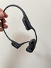 韶音（SHOKZ）OpenRun Pro 2 S820開放式藍牙耳機骨傳導(dǎo)耳機運動跑步騎行無線耳機超長續(xù)航 砂石黑 曬單實拍圖