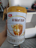 伊利金領(lǐng)冠育護【5倍DHA好腦力】幼兒配方奶粉3段(1-3歲)960g 曬單實(shí)拍圖
