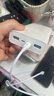 三合一充電線(xiàn)6A超級快充120W一拖三多頭適用華為mate70/60蘋(píng)果type-c安卓iPhone16/15/14數據線(xiàn) 【66W快充套裝】快充頭+1.2米線(xiàn) 曬單實(shí)拍圖