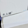大人糖小海豹跳蛋情趣玩具女性成人用品生理震動(dòng)自慰器無(wú)線(xiàn)吮吸解壓彈豚 曬單實(shí)拍圖