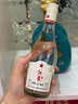 紅星二鍋頭  白酒 42度250ml 兼香小酒 單瓶裝節日送禮 42度 250mL 1瓶 曬單實(shí)拍圖
