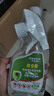 KOOGIS呋蟲(chóng)胺臭蟲(chóng)藥殺蟲(chóng)劑床上吸血蟲(chóng)專(zhuān)用藥床書(shū)虱噴霧除隱翅蟲(chóng)跳蚤克星 曬單實(shí)拍圖
