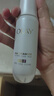 玉蘭油（OLAY）全新水光小白瓶50ml美白精華液抗糖提亮去黃補水護膚品生日禮物 曬單實(shí)拍圖