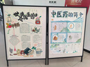 中盛畫(huà)材2K素描紙2開(kāi)160g克大白紙工程繪圖紙卡紙加厚涂鴉紙初學(xué)者畫(huà)畫(huà)彩鉛美術(shù)速寫(xiě)鉛畫(huà)紙本學(xué)生馬克筆 曬單實(shí)拍圖