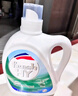 威露士清可新洗衣液松木香18.5斤（3L瓶+2.25L+2L袋x2）除菌除螨除霉味 曬單實(shí)拍圖