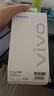 vivo官方原裝 Type-c 6A超快閃充數(shù)據(jù)線 (AtoC)66W 88W 120W套裝可用 適用于vivo小米榮耀華為OPPO手機 曬單實拍圖