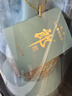 郎酒【2020年生產(chǎn)】青花郎酒九九重陽紀(jì)念酒 53度醬香型白酒 53度 500mL 1瓶 曬單實(shí)拍圖