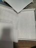 MAGUS適用于學(xué)而思經(jīng)典學(xué)習(xí)機(jī)鋼化膜2024款11.45英寸保護(hù)膜高清高透防指紋輕薄防爆屏幕貼膜 曬單實(shí)拍圖