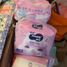 蘇菲尤妮佳慕怡小羊駝超薄透氣拉拉褲XXL碼26片(15kg及以上)*4 曬單實(shí)拍圖