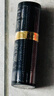 露華濃（Revlon）麗采保濕滋潤唇膏女士啞光黑管口紅女士不掉色美妝化妝品女彩妝 630#牛血色（奶油質(zhì)地） 曬單實(shí)拍圖