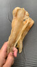 鮑大福北海膠公肚鳘魚(yú)精選尖尾花膠魚(yú)膠孕期月子滋補干貨花膠高端送禮 母肚【16-18頭大小】高端禮盒裝 【500克】高端送禮 曬單實(shí)拍圖