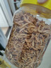 淘歌南極磷蝦干300g 龜糧蝦干銀龍魚(yú)糧羅漢招財魚(yú)食不含鹽蝦干 曬單實(shí)拍圖