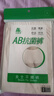 ABAB內衣精梳棉女士大碼中老年薄款寬松抗菌高腰女平角大紅內褲 淺色隨機 4條 L 曬單實(shí)拍圖